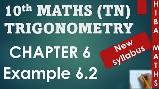 10th maths chapter 6 example 6.2 tn samacheer hiba maths