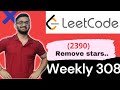 2390. Removing Stars From a String | Leetcode Weekly Contest 308 | LeetCode 2390