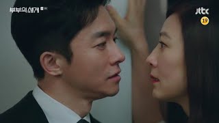 [Eng sub] blackmail The world of the married EP5