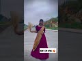 love lovequotes dance lovetelugu tamil automobile viralmusic trending song viralsong 😍