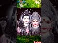 Shiv Ji Ki Vandana #trending #bholenathparvati #bhajan #bhaktisong #bhakti #shloka #mahakal