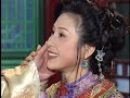 eng sub dragon legend fei lung ep138 飛龍在天 第138集 kung fu drama studio886 taiwanese drama