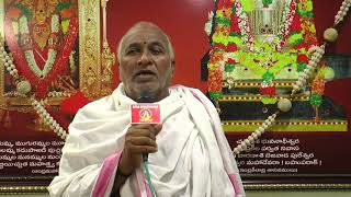 Shaanthi kalyanam and Shivarchana at Sri Durga Malleswara swamivarla Devasthanam