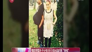 《看看星闻》:陶喆透露生子计划  岳父送补品吃到“内伤” Kankan News【SMG新闻超清版】