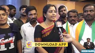 Nagarjuna Sagar Bjp Contested MLA  kankanala Niveditha full interview||Sureshdandu||Janareddy||v3