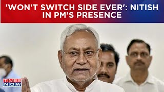 Bihar CM Nitish Kumar Hails PM Modi During Public Rally In Jamui: 'PM Modi Has Done So Much Work...'