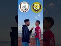 وانتو بتشجعو مين ؟ الاهلي اتحاد جده الزمالك اهلي جده النصر الهلال المصري براميدز الاسماعيلي