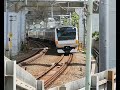 中央線e233系h57編成グリーン車組み込み試運転 西大井～武蔵小杉通過