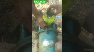 #shorts |🍀💧புதிய கண்டுபிடிப்பு | A new invention | water pump | water motor | @rajablog