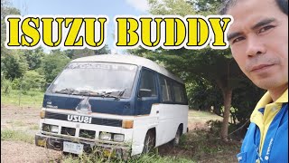 รถคุณปู่ Old car Ep.01@Isuzu buddy เห็นข้างทางไม่ได้ ขอรีวิวดูสภาพหน่อย