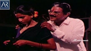 Zoo Laka Taka Movie Scenes | Kota Srinivas Rao Calls Lady Servant in Room | AR Entertainments