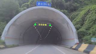 4k, drive, asmr, video, 중부내륙고속도로, 양평대교, 티맵, Korea, road, expressway, bridge, tmap,