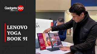 All Things Gadgets at MWC 2023 | The Gadgets 360 Show