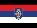 Return of the Serbian Empire! Hearts of Iron Serbia Pt. 11 Finale!