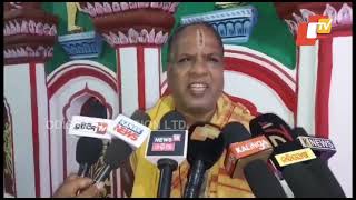 Auspicious Hera Panchami ritual of Sibling deities held in Odisha’s Keonjhar