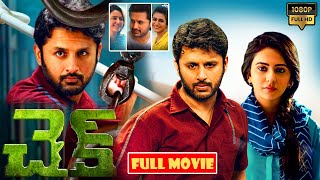 చెక్ || Nithiin And Rakul Preet Singh Telugu HD Court Thriller Drama Movie ||  @JordaarMovies