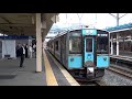 青い森鉄道線 普通八戸行き 青い森701系 青森 青い森鉄道