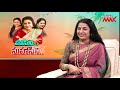 actress suhasini maniratnam exclusive interview with nsr mahaa max