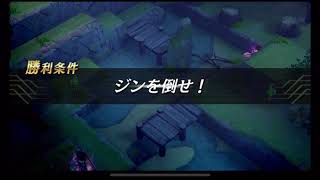 亡国の乱、時代の岐路に咲く(前編) 7話 全任務完成 【為了誰的鍊金術師 日版『タガタメ』】