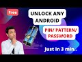 How to unlock Password Pattern lock on Android without losing Data| 2023 certified Method 💥