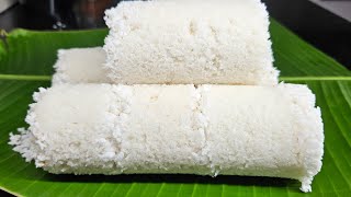 പുട്ടു പൊടിയും പുട്ടും തയ്യാറാക്കാം/Puttu Flour and Puttu/Kerala Style Malayalam Recipe