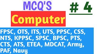 Computer MCQS || Part 4