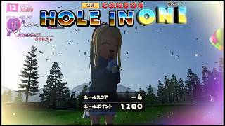 NewみんなのGOLF　アルピナ１２H　コンドル３回（レギュラー、バック、バック）