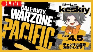 【WARZONE】登録者500人と勝利数1000目指して頑張ります