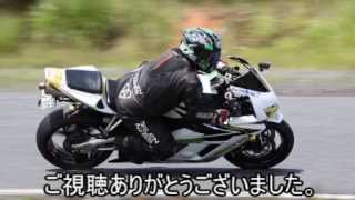 【CBR1000RR】サーキット走ってみた：第6弾【TOHO走行会inTAKATA】