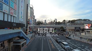 [4K] Inaricho 稲荷町 [Tokyo 東京] [Walk 散歩] #884