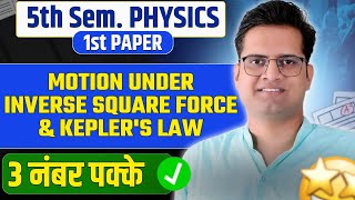 Motion Under Inverse Square Force!Kepler's Law!#bedkdian#physics#mjpru#bsc5thsemester