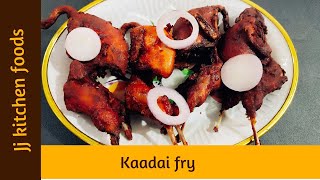 முழு காடை வறுவல்|kaadai fry|quail fry|kaadai varuval recipe in tamil😋😋👌