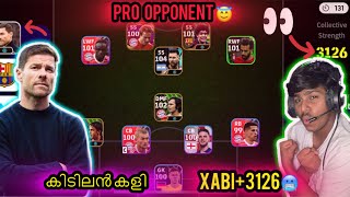 HIGHEST STREN￼ + XABI MANAGER ഇജ്ജാതി കളി 🥵EFOOTBALL FREE COINS /FREE EPIC /FREE COINS BUG TRICK#pes