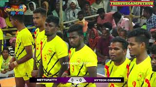 FINAL || HYTECH CHENNAI VS METTUPATTY || SIVAGANGAI DT (THIRUVEGAMPATU)   2023 @APPANADU SPORTS