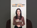 【美股投資】ai推動核能類股再度崛起！！這3檔美股etf你一定要知道 投資 美股 股票 ai