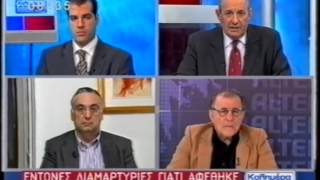 Ο Βασίλης Μαλούχος μιλάει υπόθεση ναρκωτικών, με αφορμή σύλληψη γνωστού ηθοποιού.