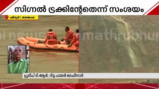 'ദുരന്തം സംഭവിച്ച ശേഷം അവിടെ നടന്നത് രക്ഷാപ്രവർത്തനമല്ല, റോഡിലെ മണ്ണുമാറ്റൽ മാത്രമായിരുന്നു'