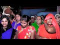 bagheli wedding special part 3 dwar pooja baraat prasthan