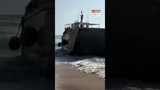 ทะเลคลั่ง!! ซัดท่าเรือสหรัฐฯ ในฉนวนกาซา l TNN ข่าวเช้า 26-05-2024