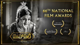 Mahanati - 66th National Film Awards 2019 | Keerthy Suresh | Nag Ashwin | Swapna Cinema