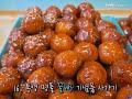 1박2일 동안 통영에서 할 수 있는 16가지