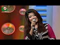 পিংকি ছেত্রী গোল্ডেন সং golden song pinky chettri