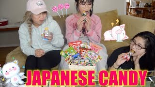 Filipino Trying Japanese Candy