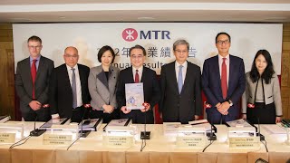 20230309 港鐵公司2022年度業績記者會 | TMHK News Live 新聞直播