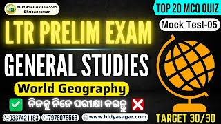 LTR Prelim Exam MCQ | Indian Constitution MCQ/ GS MCQ / Polity MCQ  |#bidyasagarclasses