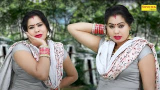 हवा कसूती से I Hawa Kasuti Se I Aarti Bhoriya Dance Song I New Haryanvi Song I Sapna entertainment