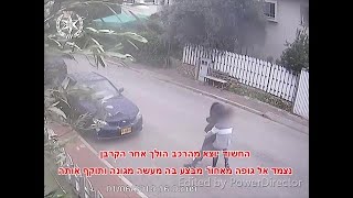 תיעוד: עוקב אחרי צעירה בנתניה - ותוקף מינית