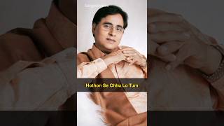 Iconic Ghazals of Jagjit Singh