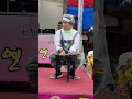 조팔구품바님 ~슬프다 슬퍼~ㅋㅋ shorts