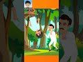 উল্টো হয়ে কেনো ঝুঝছে😂 shorts animation funny @dude.dans_@fantompro1